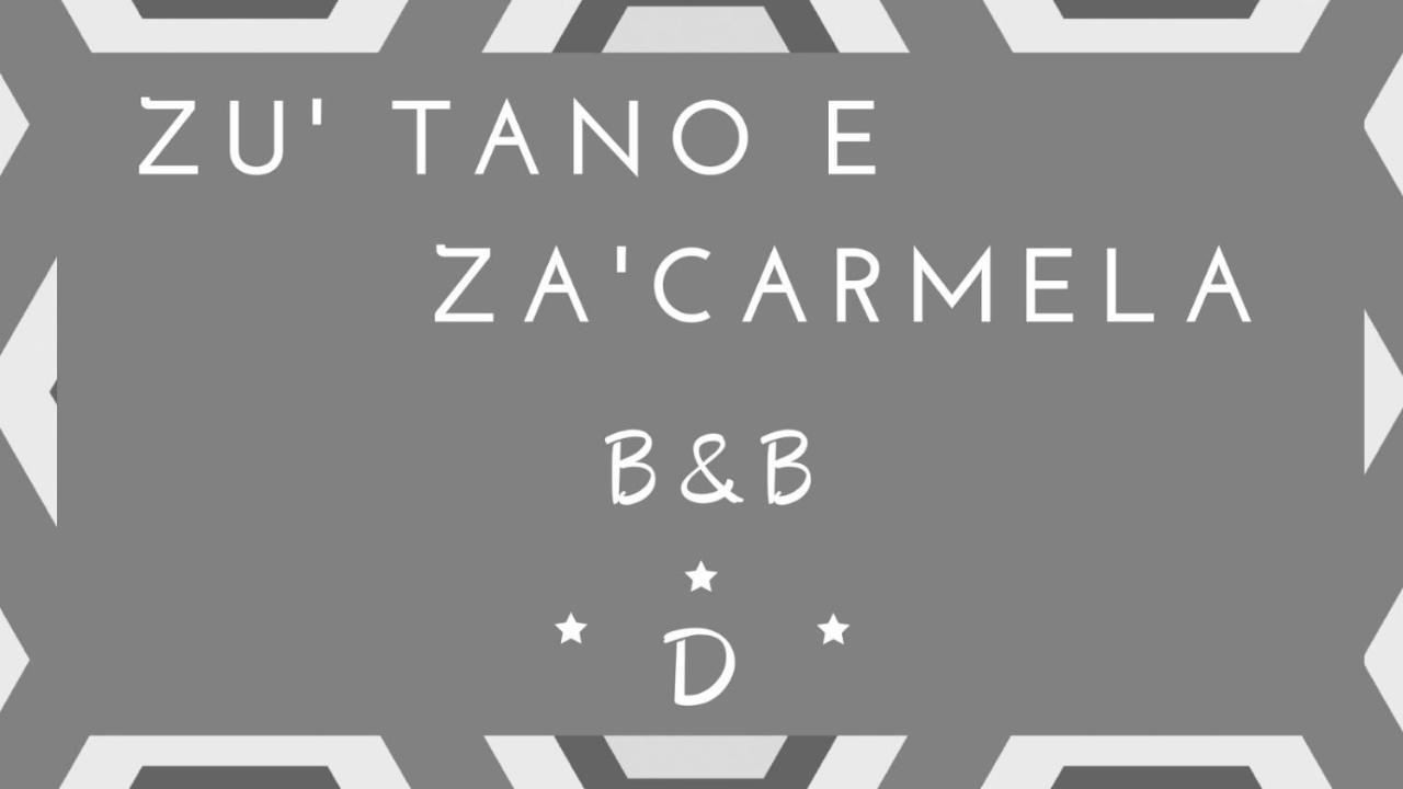 B&B Zu Tanu E Za Carmela 雷阿尔蒙特 外观 照片